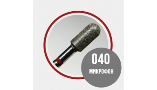 Grattol Фреза алмазная Микрофон - диаметр 4,0 мм, красная насечка, 1 шт